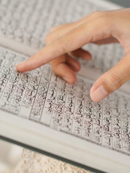 Quran Detail